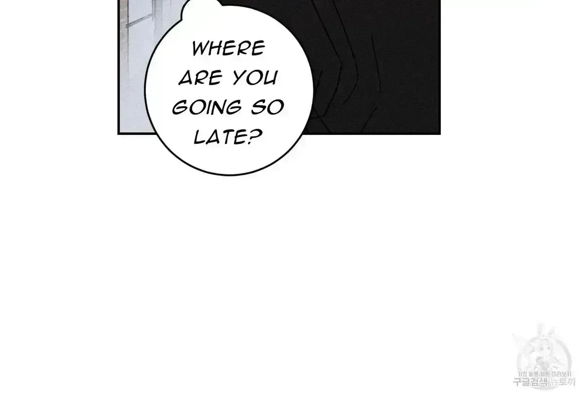 Read Save Yourself chapter 1.7 image 137 on Lezhin