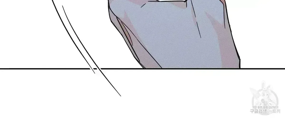 Read Save Yourself chapter 1.7 image 149 on Lezhin