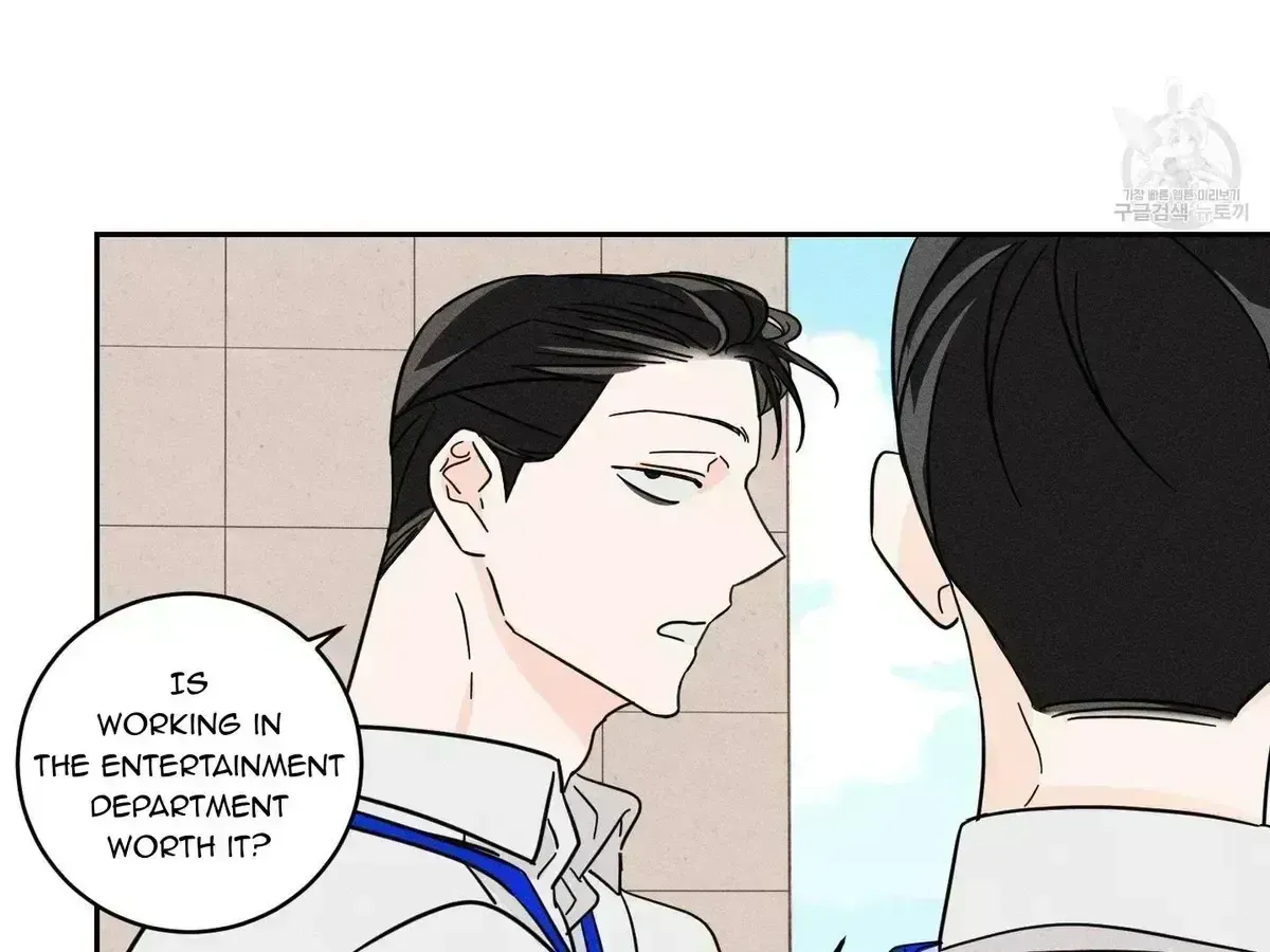 Read Save Yourself chapter 1.7 image 41 on Lezhin