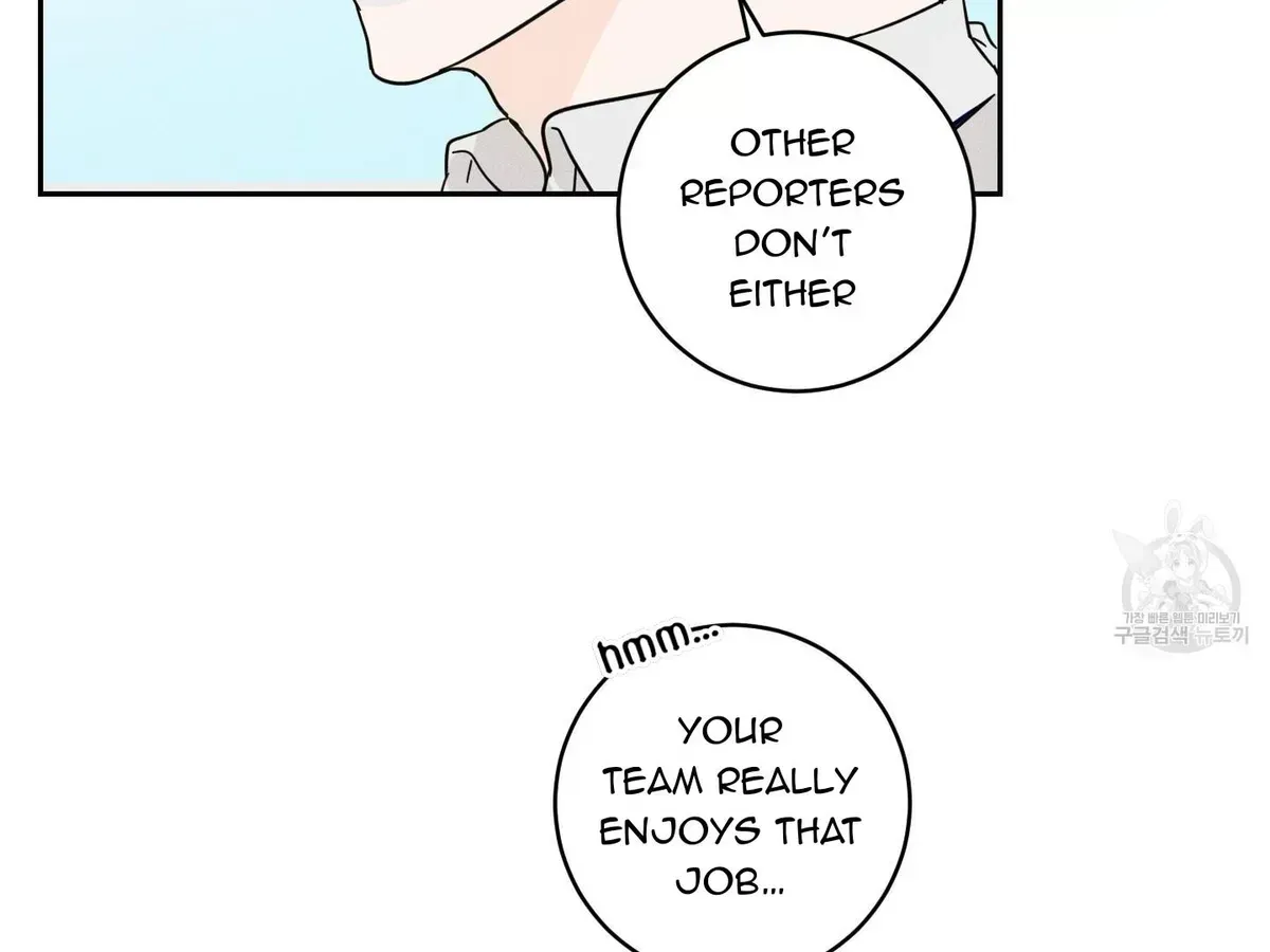 Read Save Yourself chapter 1.7 image 50 on Lezhin