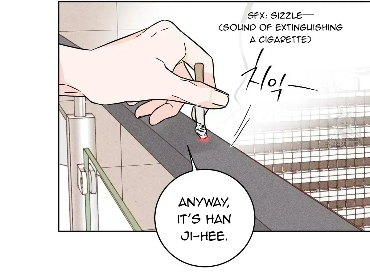 Read Save Yourself chapter 1.7 image 52 on Lezhin