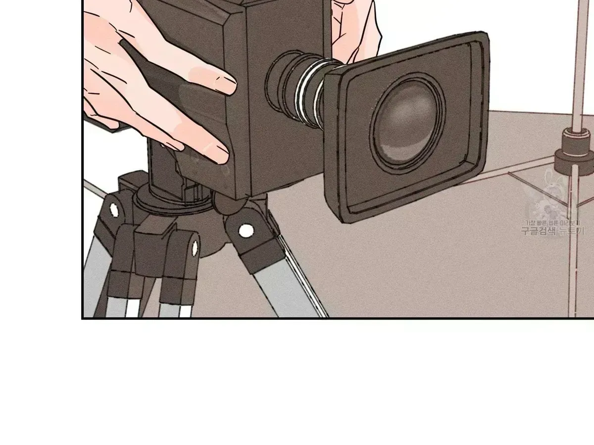 Read Save Yourself chapter 1.7 image 67 on Lezhin