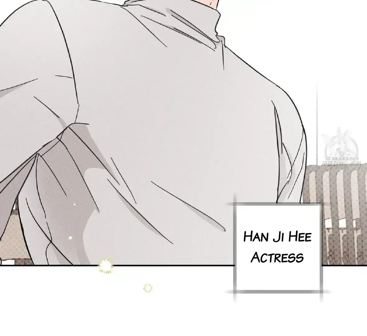 Read Save Yourself chapter 1.7 image 78 on Lezhin