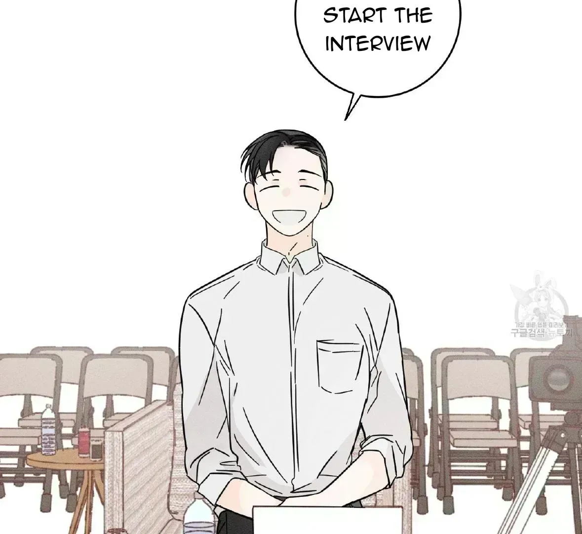 Read Save Yourself chapter 1.7 image 90 on Lezhin