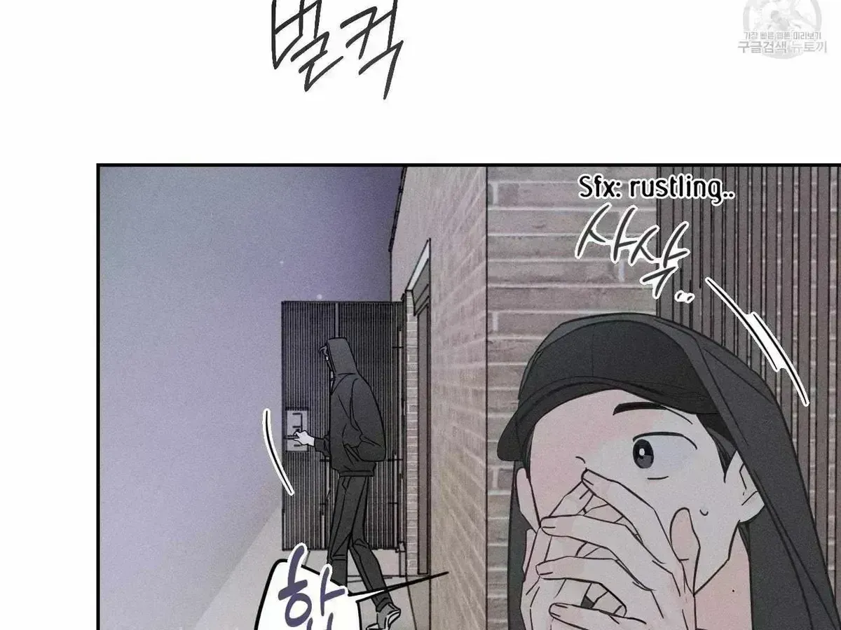 Read Save Yourself chapter 1.9 image 134 on Lezhin