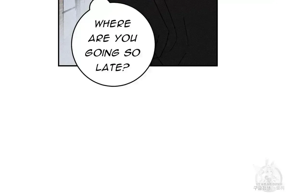 Read Save Yourself chapter 1.9 image 137 on Lezhin