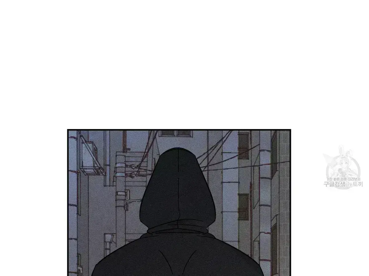 Read Save Yourself chapter 1.9 image 141 on Lezhin