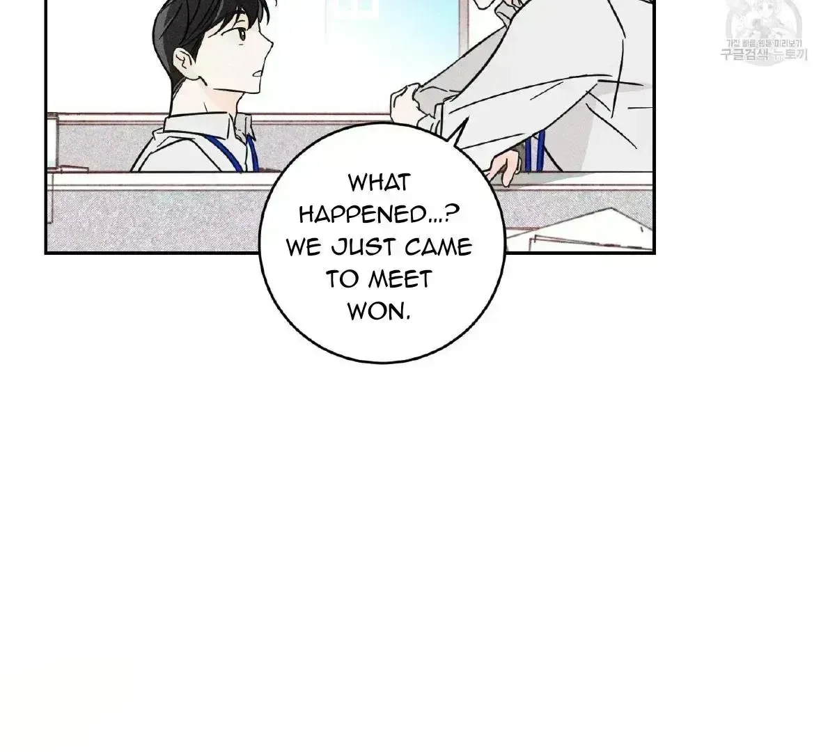 Read Save Yourself chapter 1.9 image 25 on Lezhin
