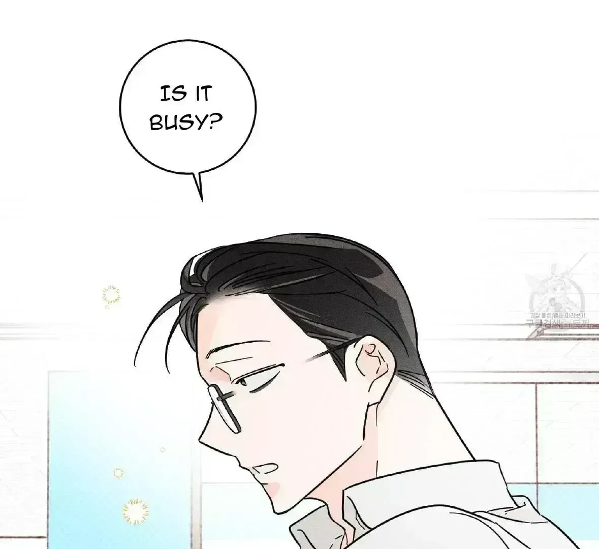 Read Save Yourself chapter 1.9 image 26 on Lezhin