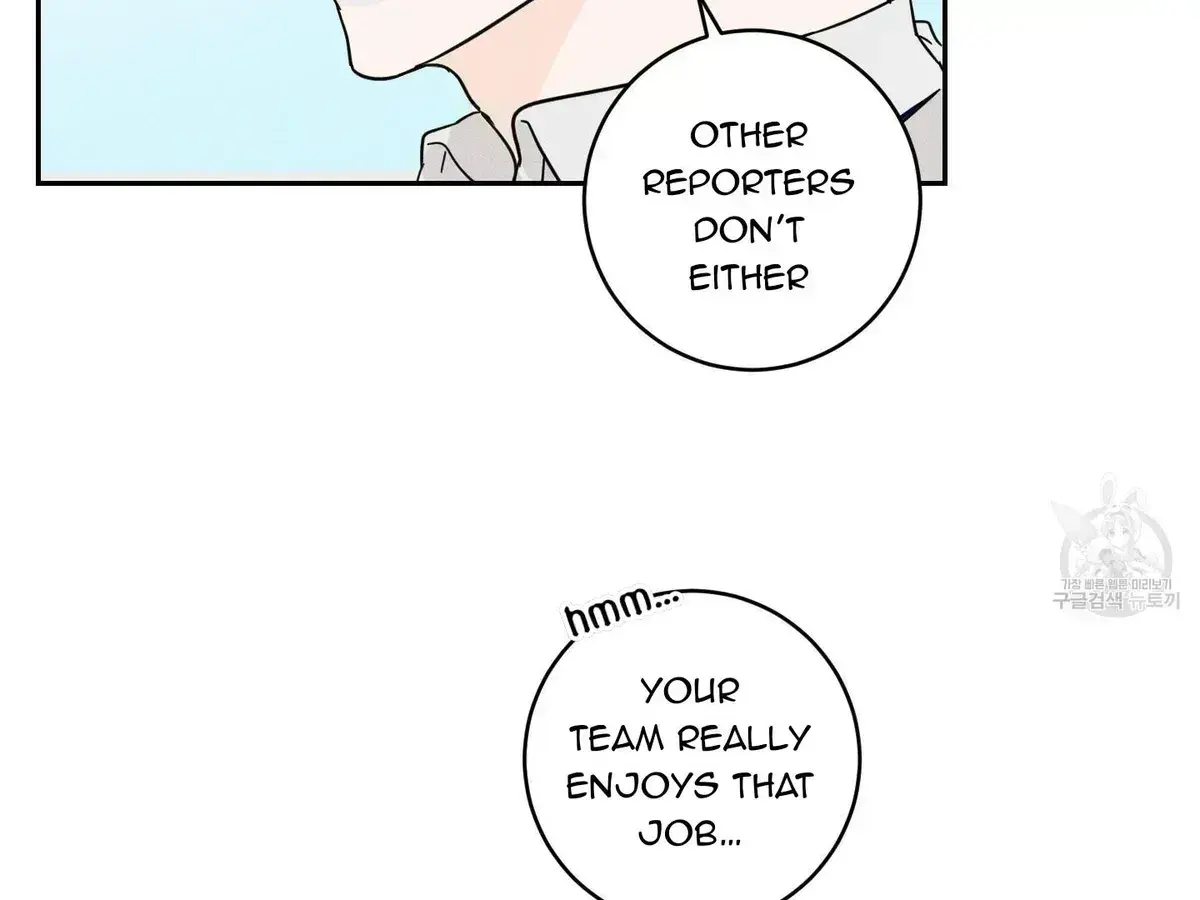 Read Save Yourself chapter 1.9 image 50 on Lezhin