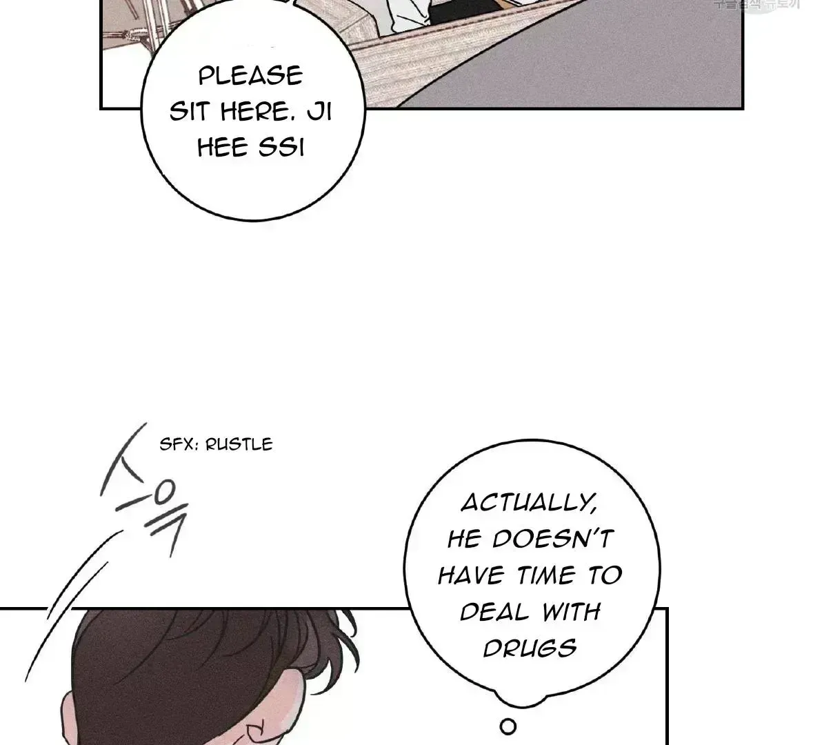 Read Save Yourself chapter 1.9 image 80 on Lezhin