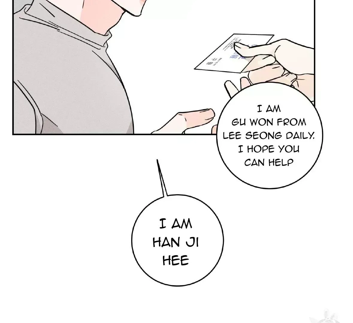 Read Save Yourself chapter 1.9 image 85 on Lezhin
