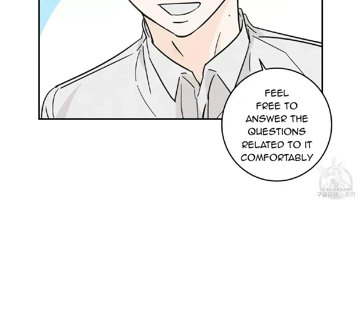Read Save Yourself chapter 1.9 image 87 on Lezhin