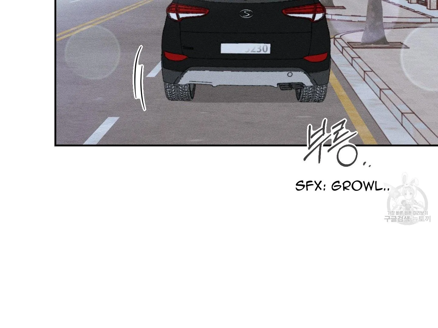 Read Save Yourself chapter 1 image 111 on Lezhin