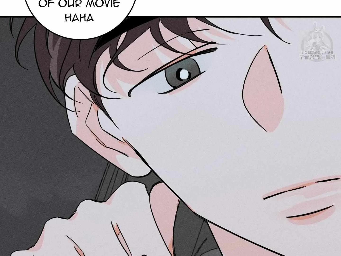 Read Save Yourself chapter 1 image 117 on Lezhin