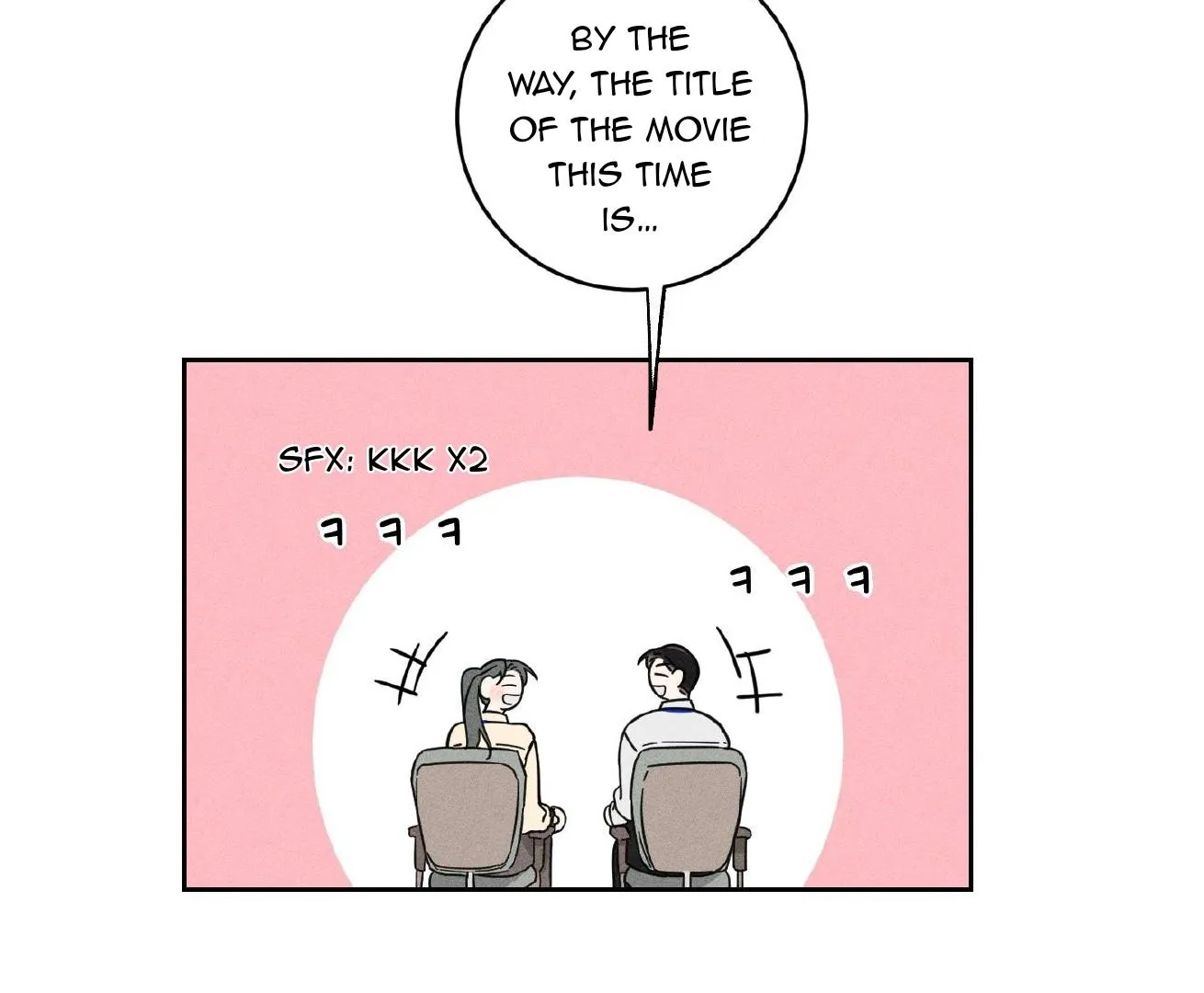 Read Save Yourself chapter 1 image 12 on Lezhin