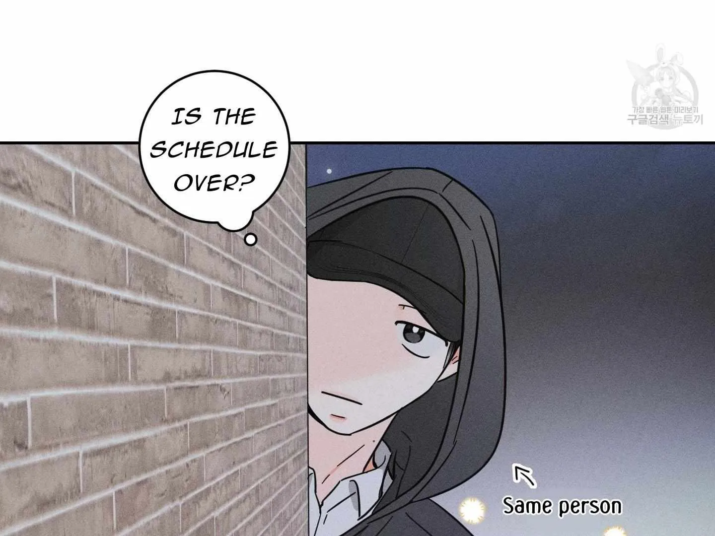 Read Save Yourself chapter 1 image 132 on Lezhin