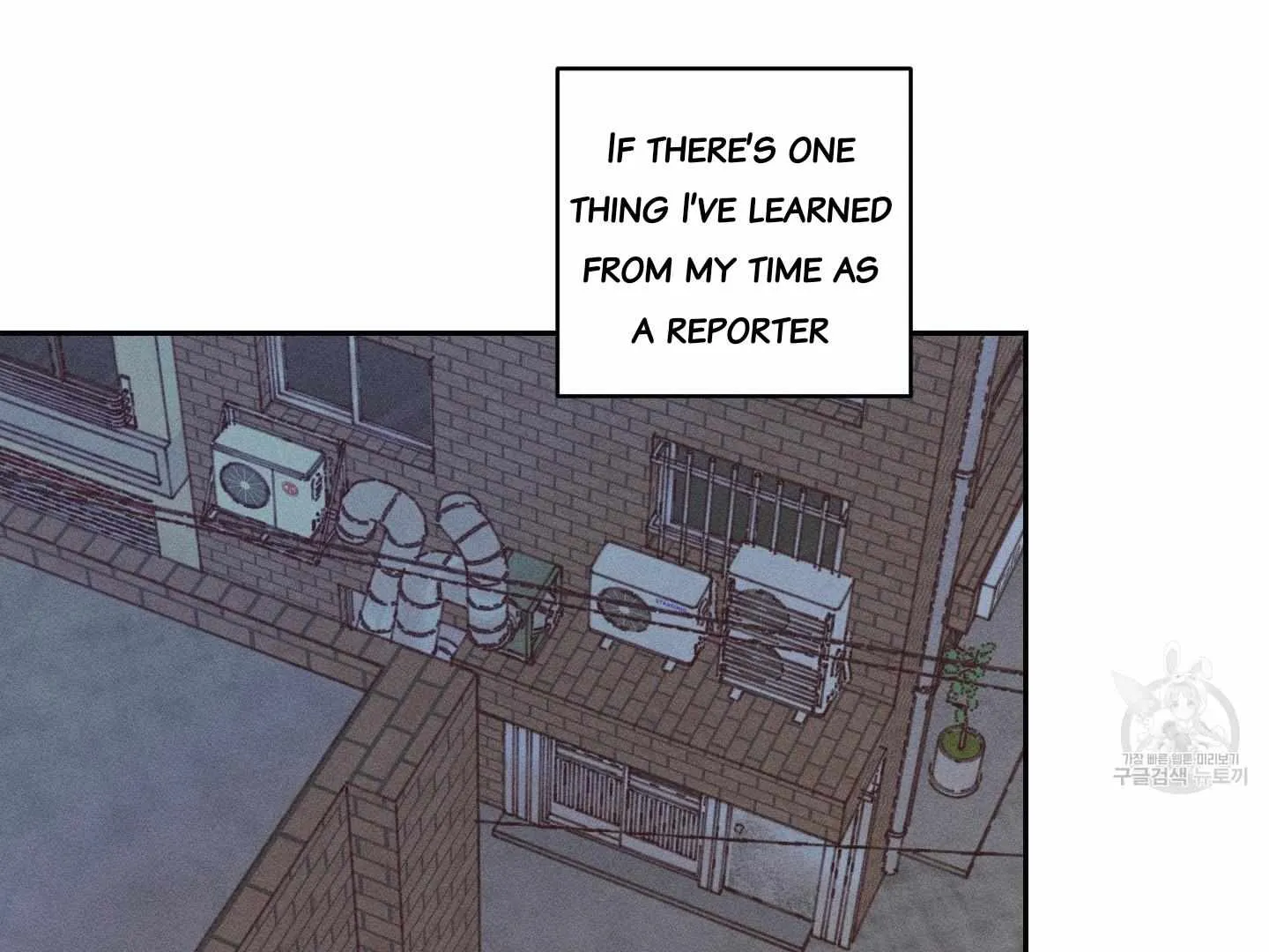 Read Save Yourself chapter 1 image 139 on Lezhin