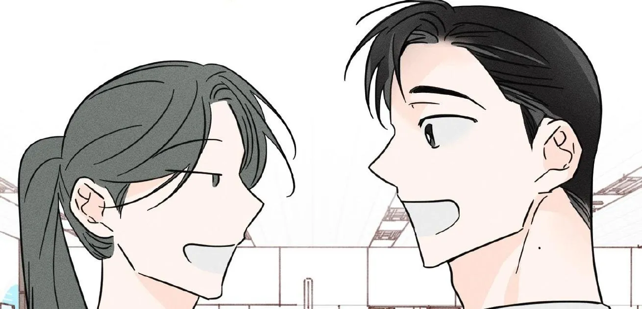 Read Save Yourself chapter 1 image 14 on Lezhin