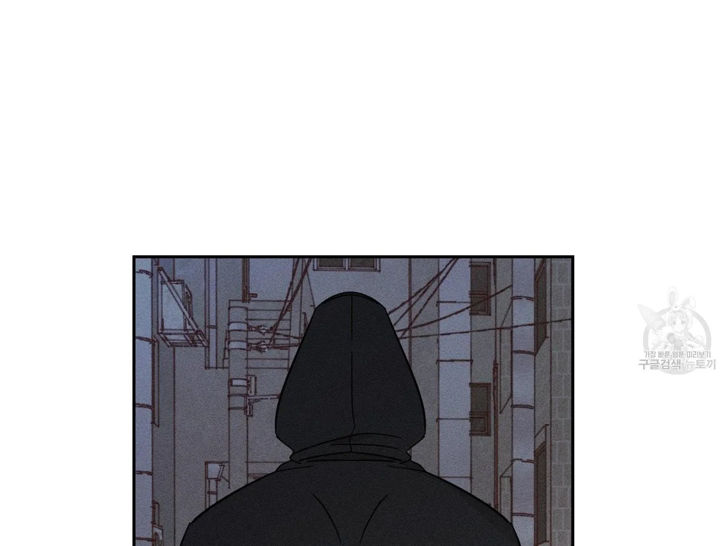 Read Save Yourself chapter 1 image 141 on Lezhin