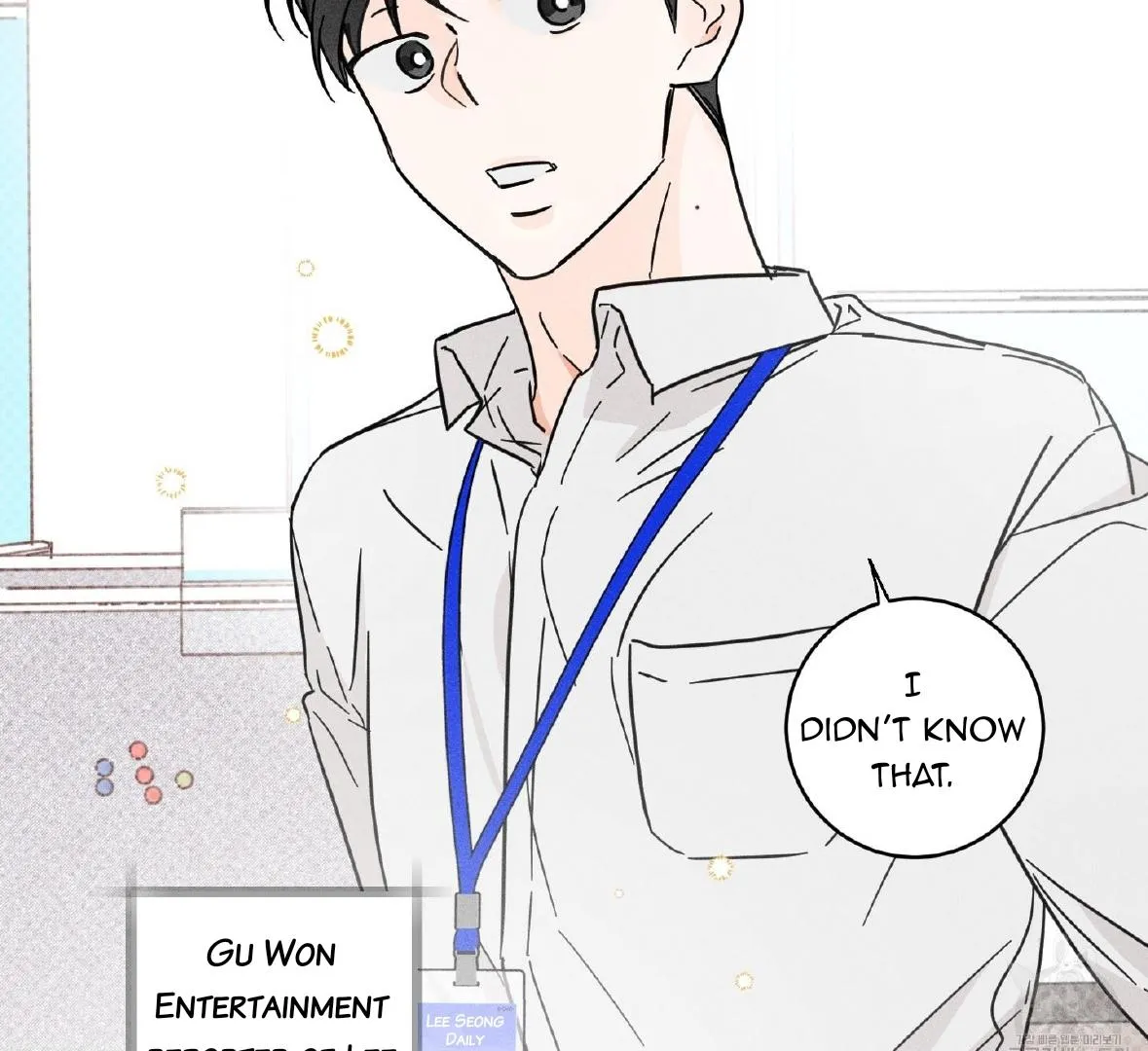 Read Save Yourself chapter 1 image 18 on Lezhin