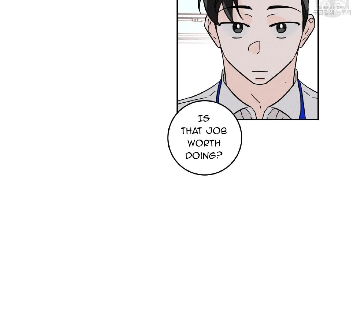Read Save Yourself chapter 1 image 22 on Lezhin
