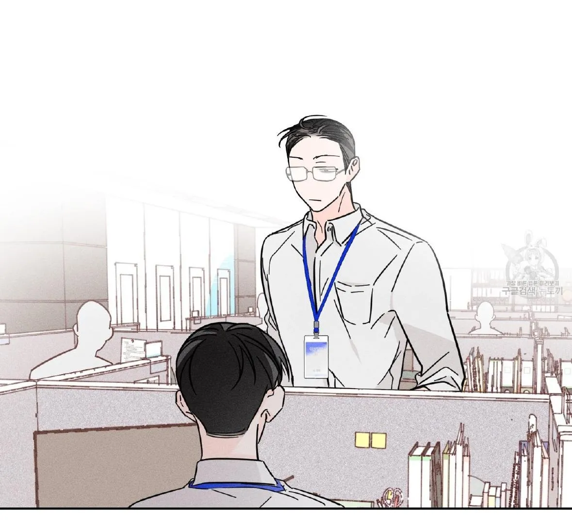Read Save Yourself chapter 1 image 23 on Lezhin