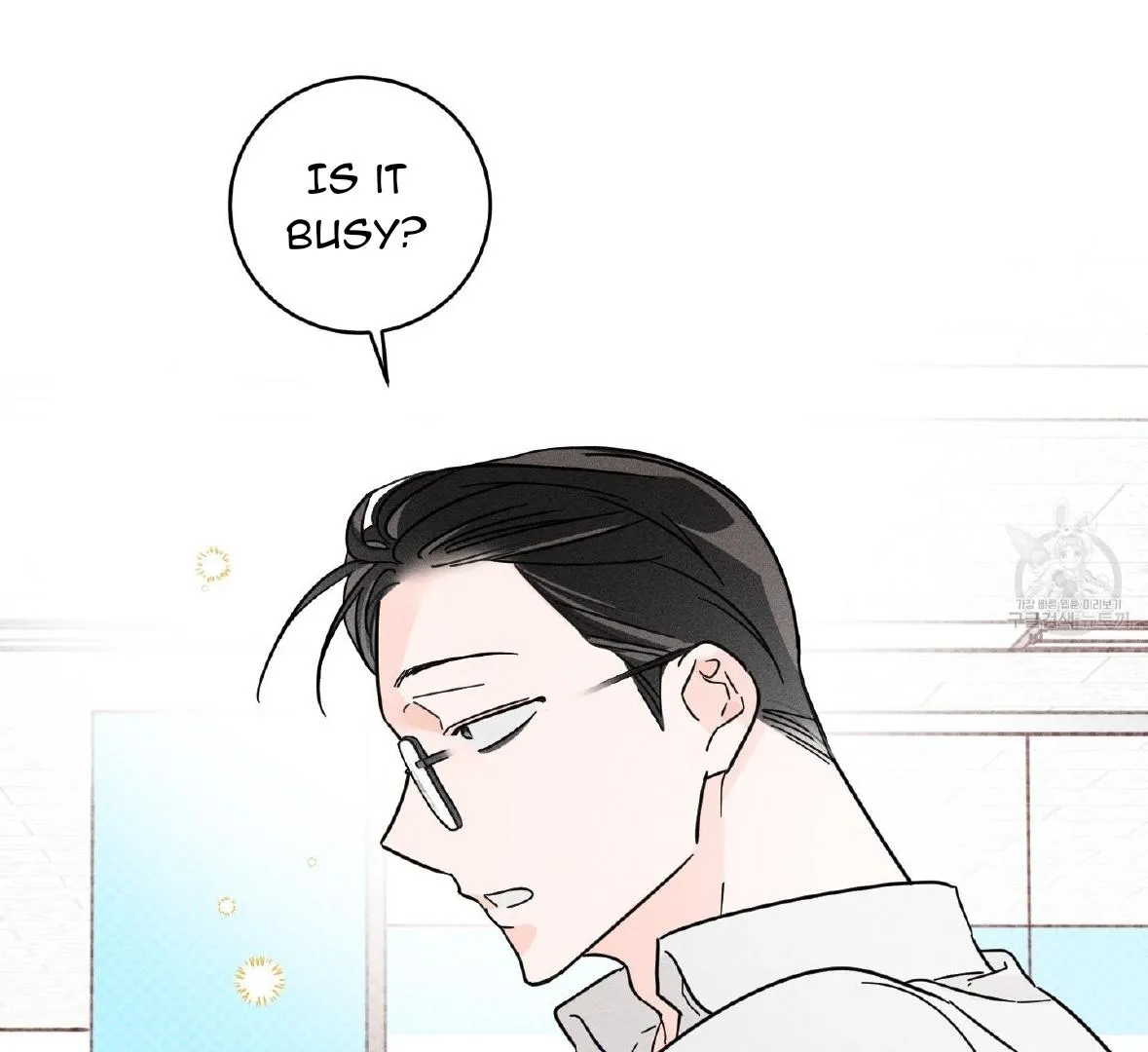 Read Save Yourself chapter 1 image 26 on Lezhin