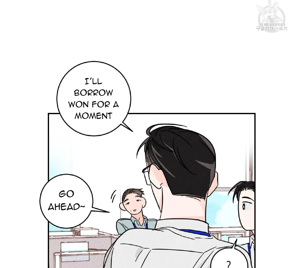 Read Save Yourself chapter 1 image 28 on Lezhin