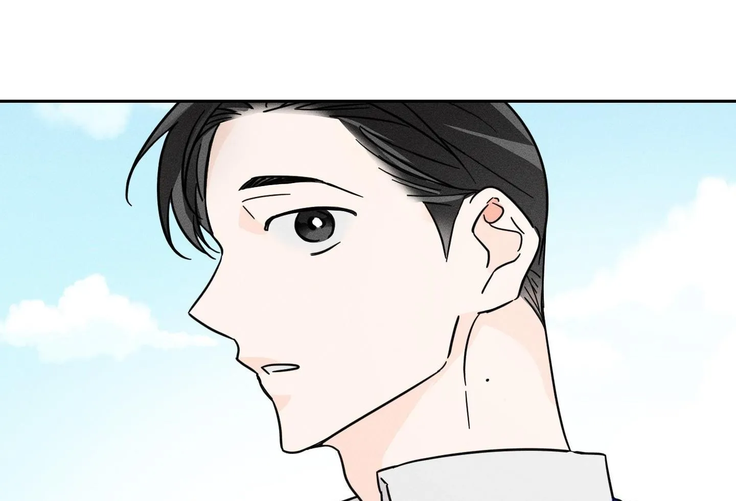 Read Save Yourself chapter 1 image 45 on Lezhin