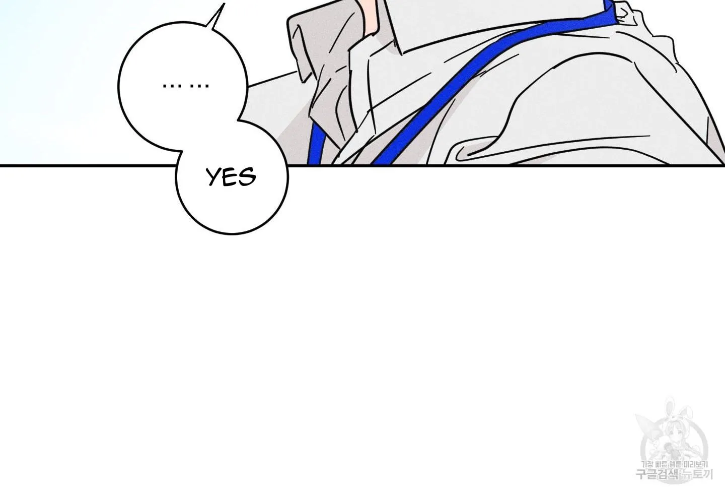 Read Save Yourself chapter 1 image 46 on Lezhin