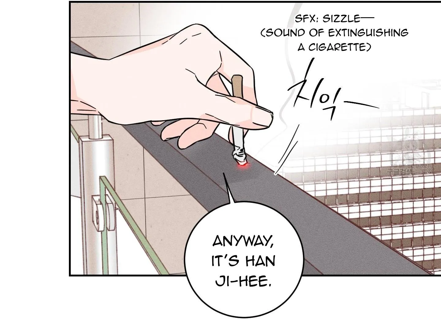 Read Save Yourself chapter 1 image 52 on Lezhin