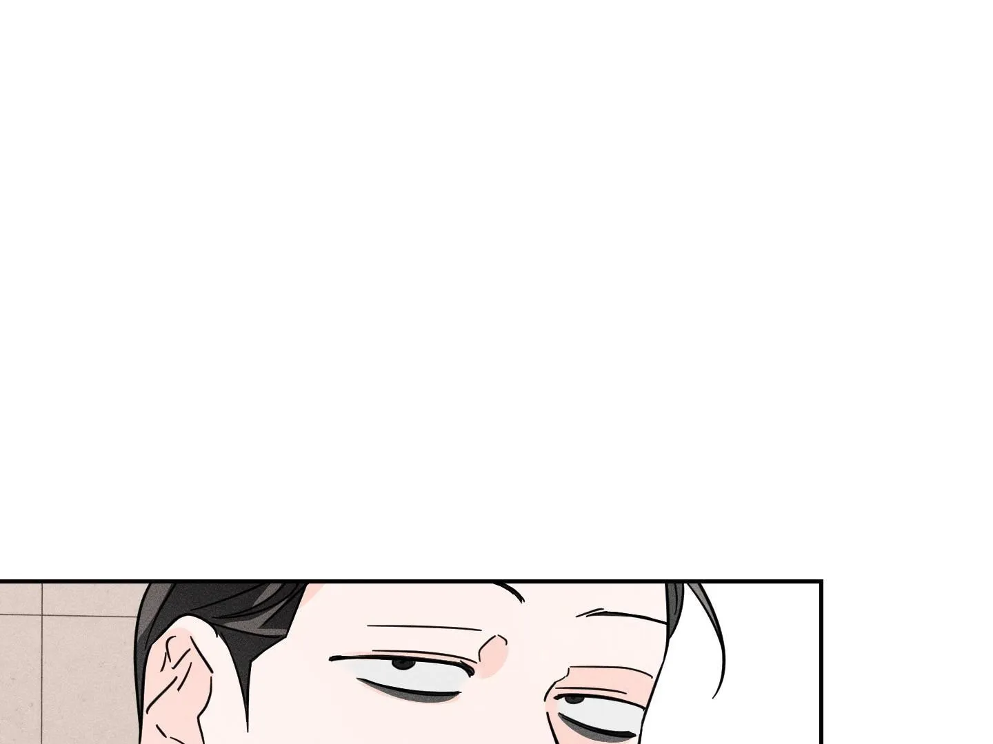 Read Save Yourself chapter 1 image 53 on Lezhin
