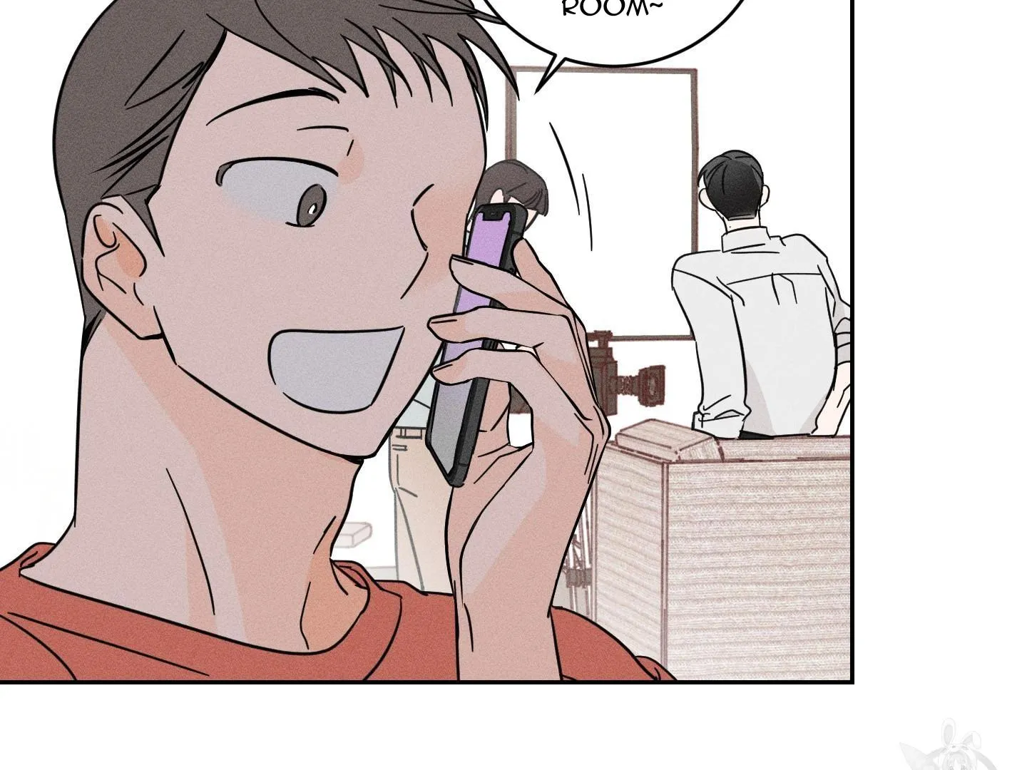Read Save Yourself chapter 1 image 72 on Lezhin