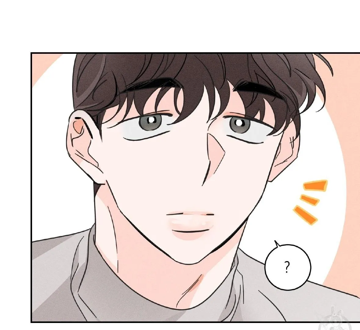 Read Save Yourself chapter 1 image 82 on Lezhin