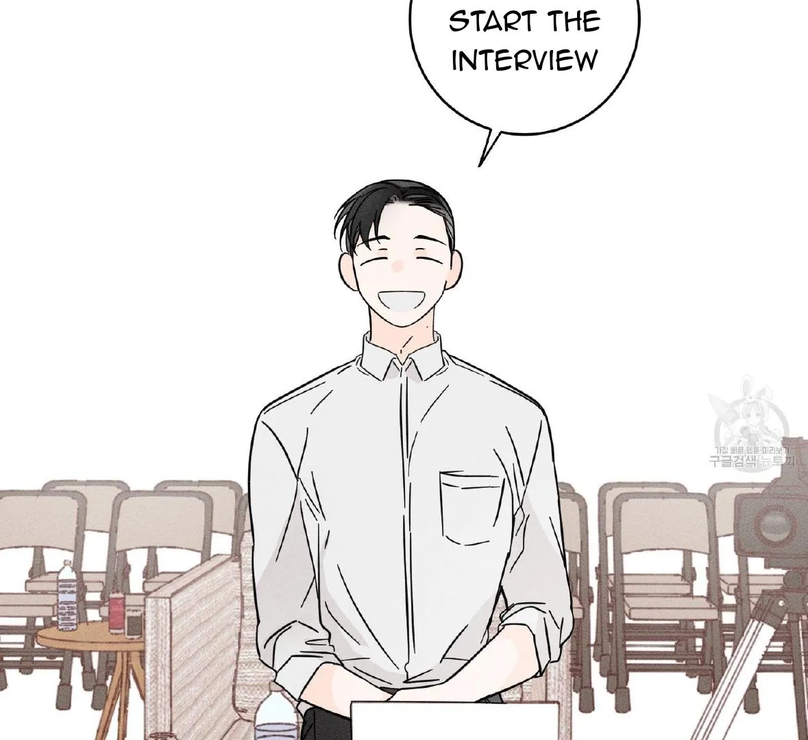 Read Save Yourself chapter 1 image 90 on Lezhin