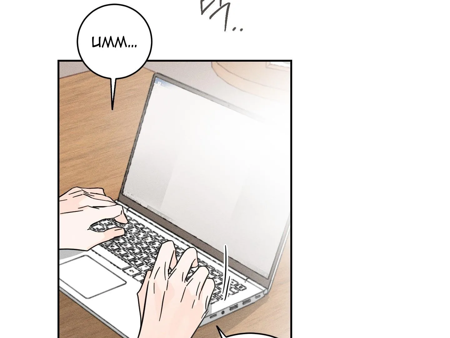 Read Save Yourself chapter 1 image 95 on Lezhin
