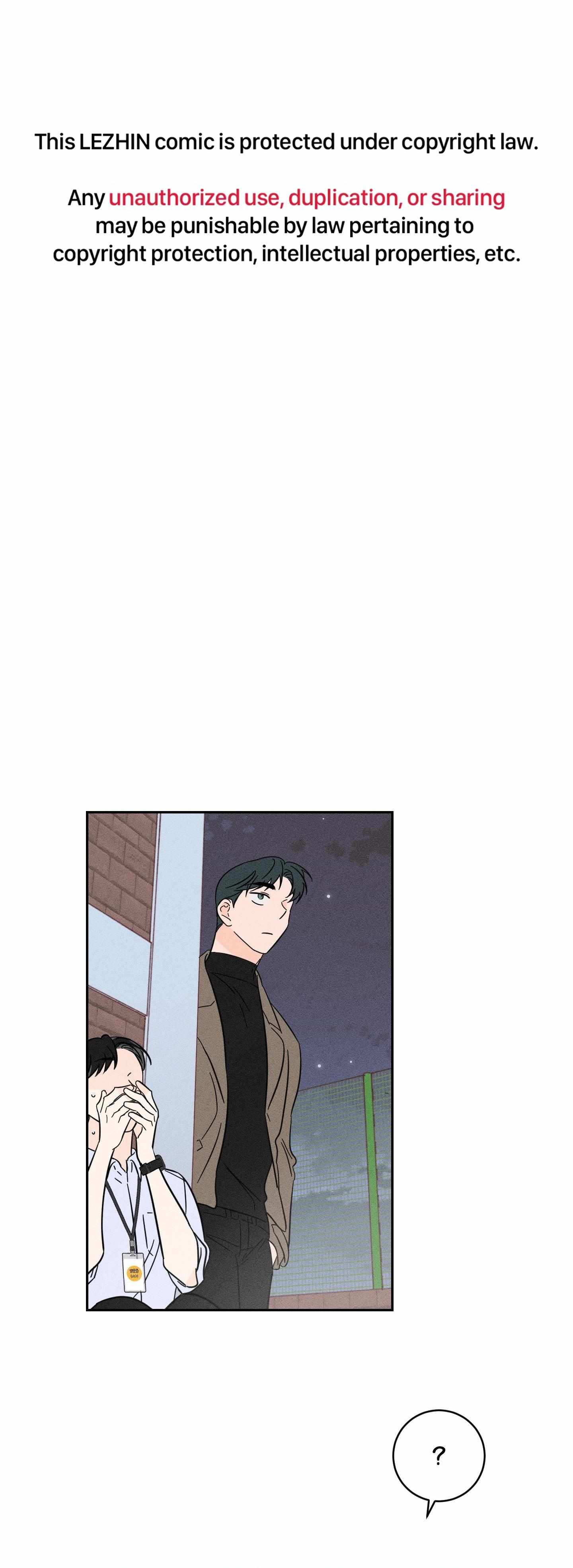 Read Save Yourself chapter 10 image 1 on Lezhin