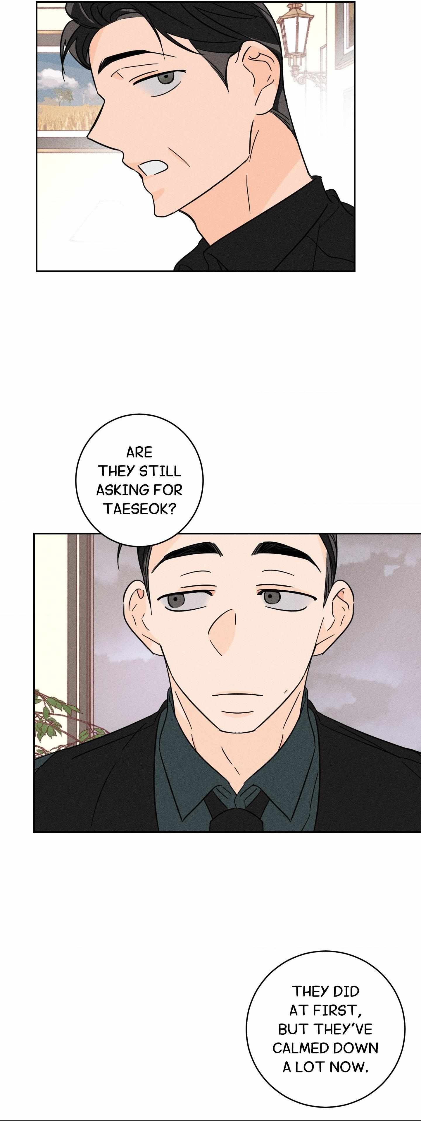 Read Save Yourself chapter 11 image 12 on Lezhin