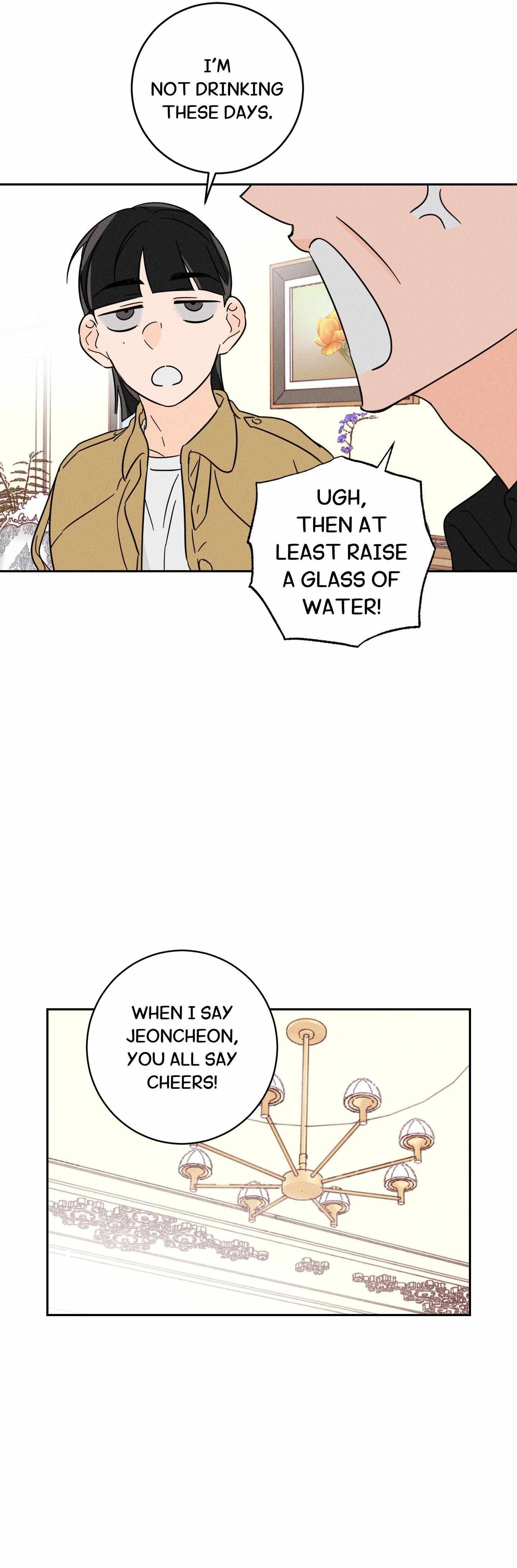 Read Save Yourself chapter 11 image 18 on Lezhin