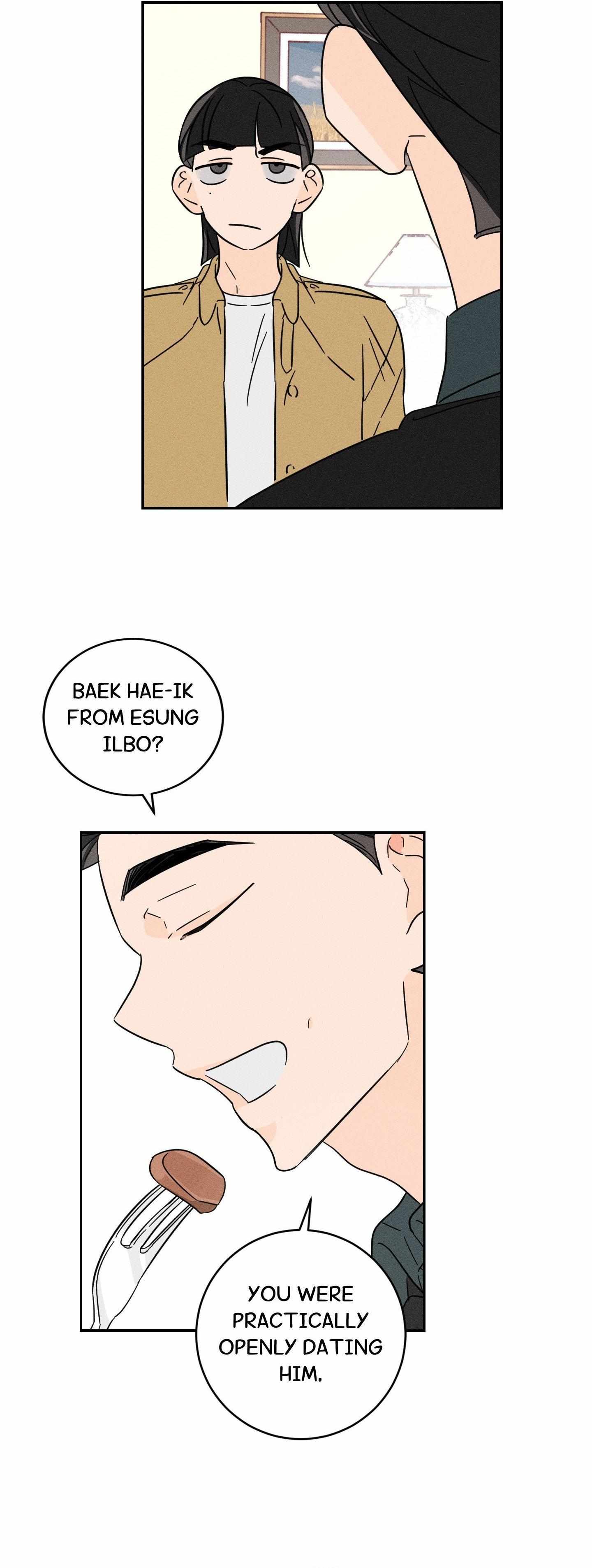 Read Save Yourself chapter 11 image 23 on Lezhin
