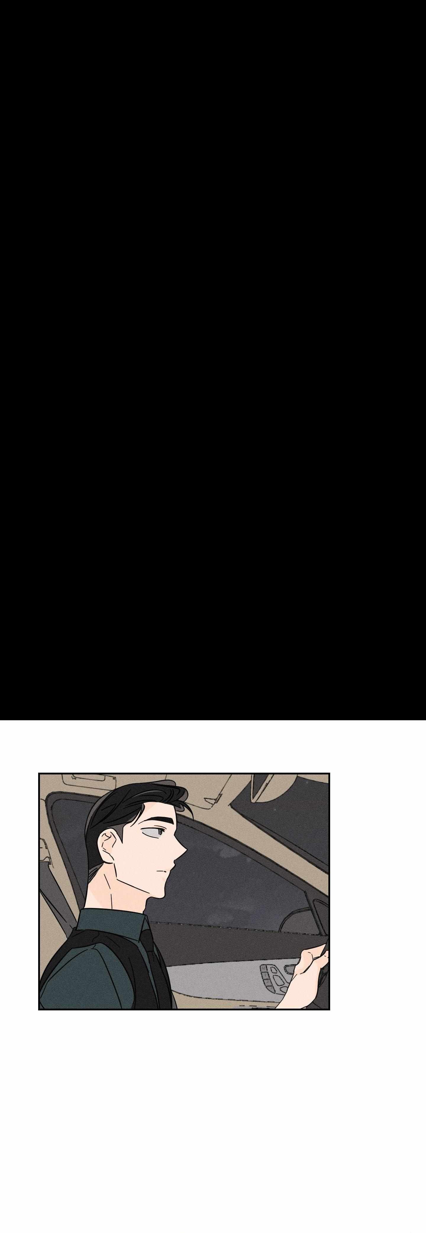 Read Save Yourself chapter 11 image 27 on Lezhin