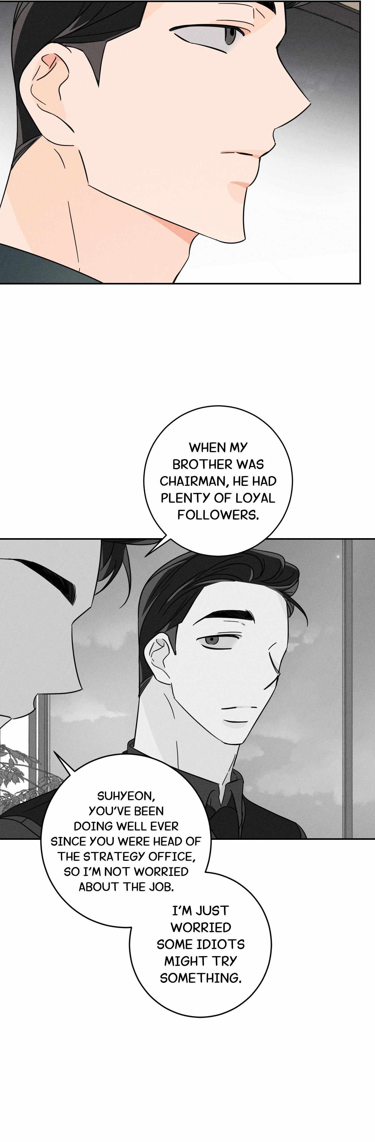 Read Save Yourself chapter 11 image 28 on Lezhin
