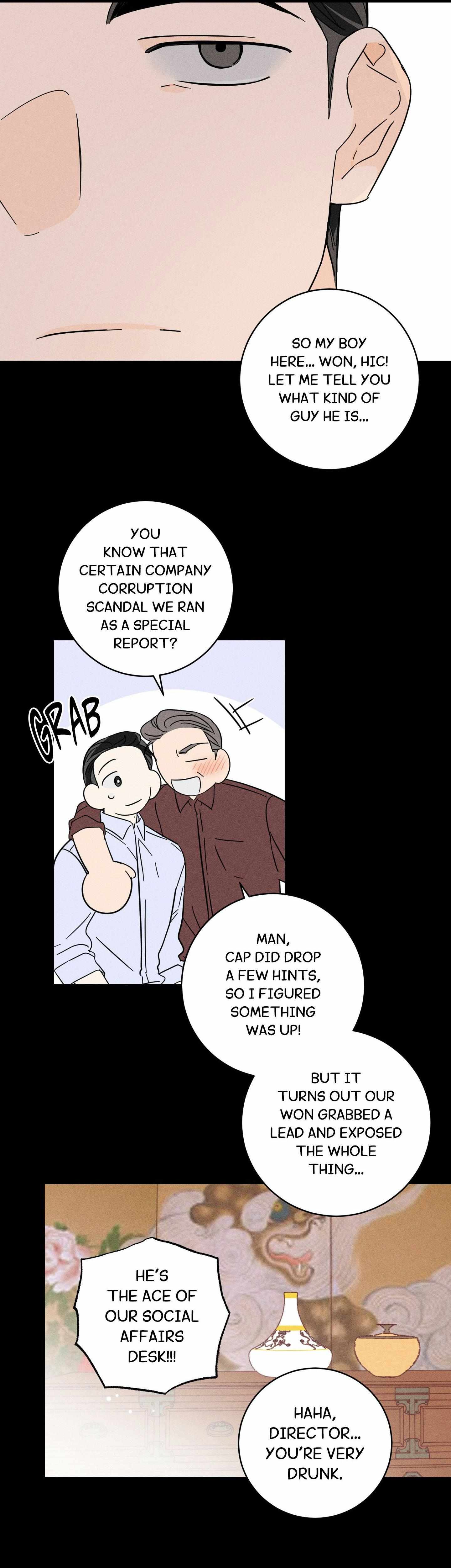 Read Save Yourself chapter 12 image 13 on Lezhin