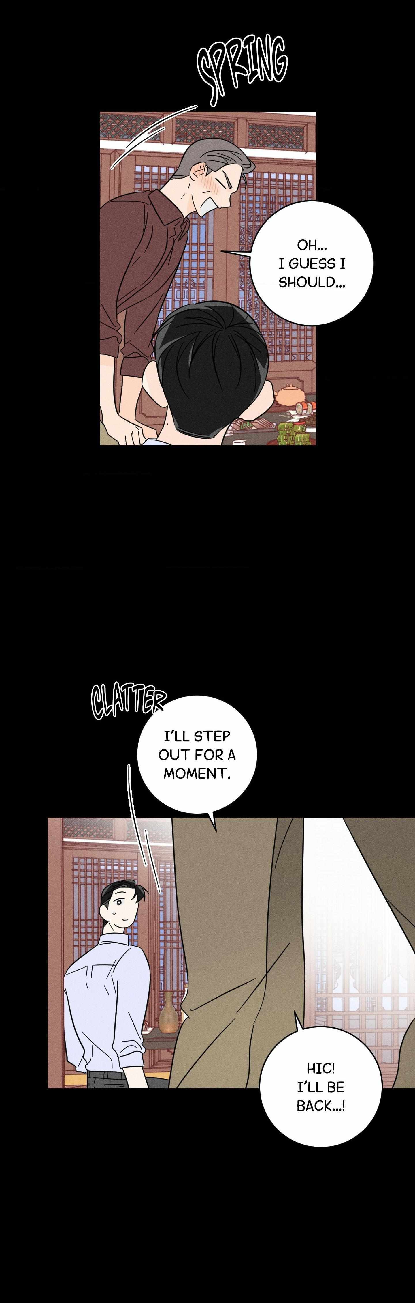 Read Save Yourself chapter 12 image 16 on Lezhin