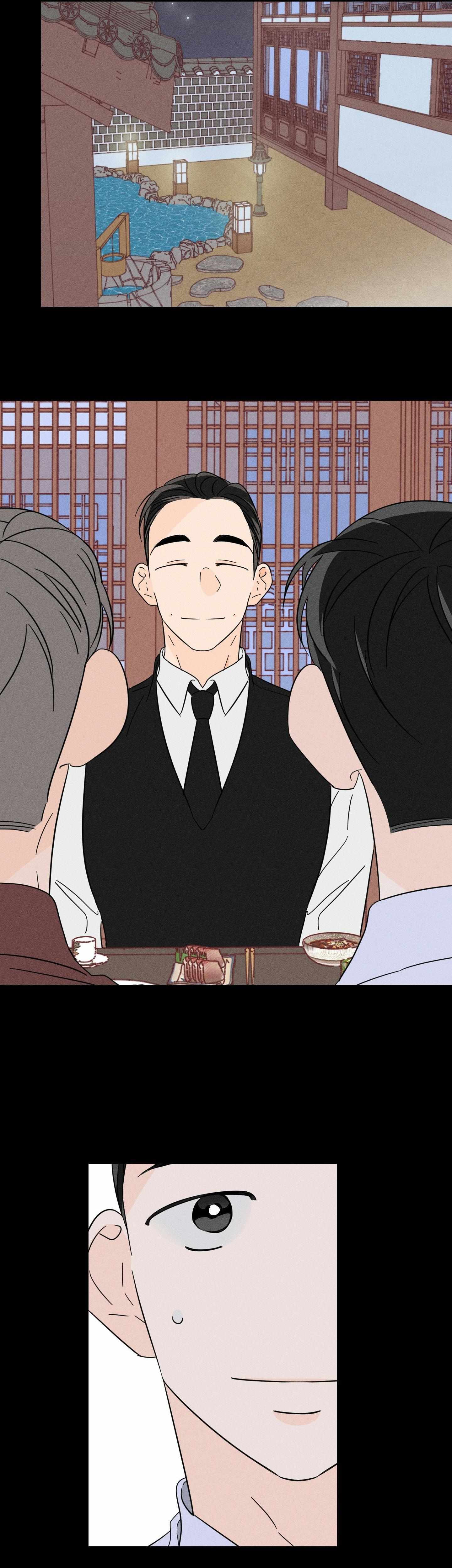 Read Save Yourself chapter 12 image 3 on Lezhin