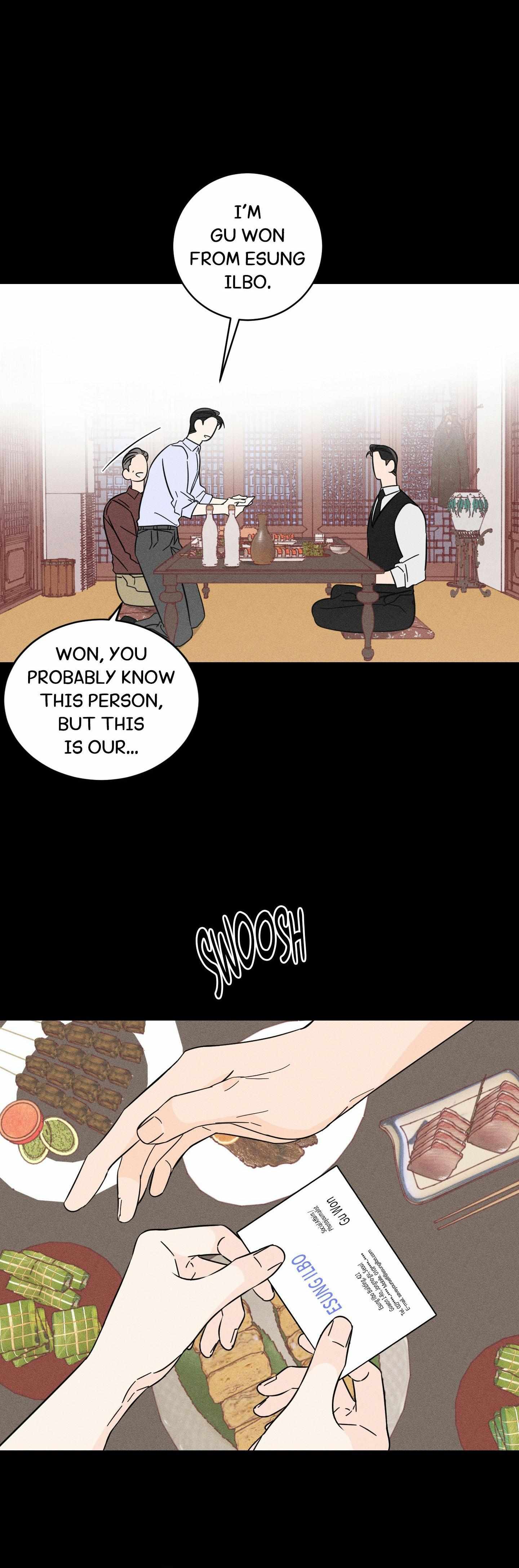 Read Save Yourself chapter 12 image 4 on Lezhin