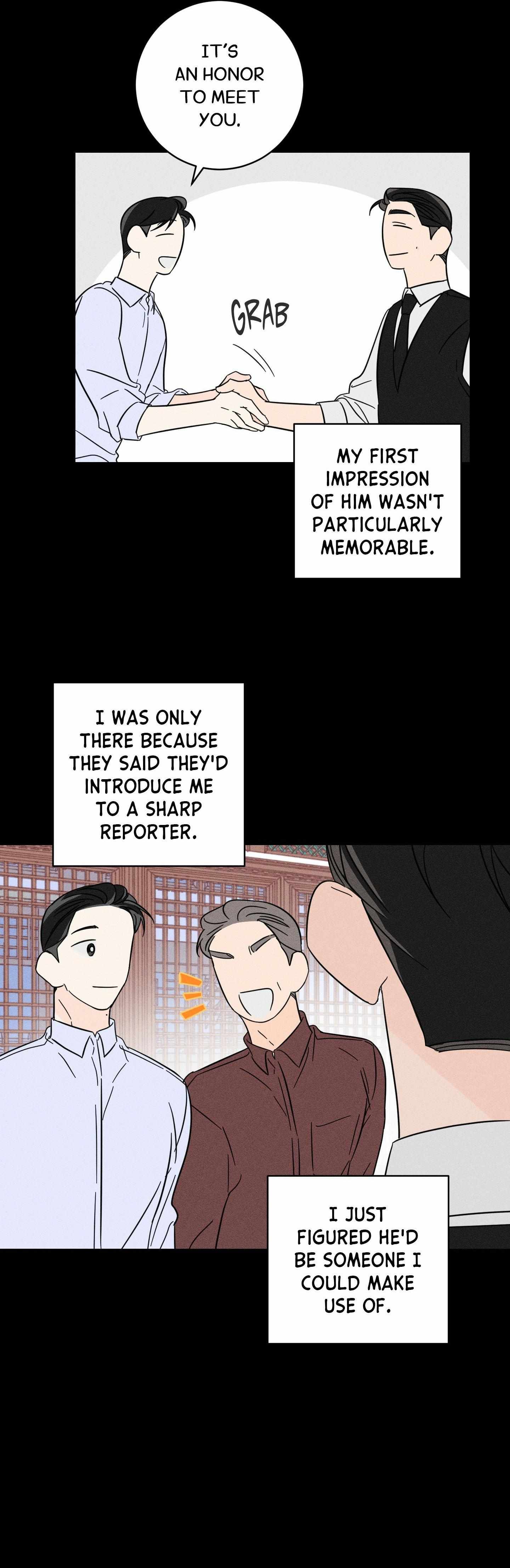 Read Save Yourself chapter 12 image 6 on Lezhin
