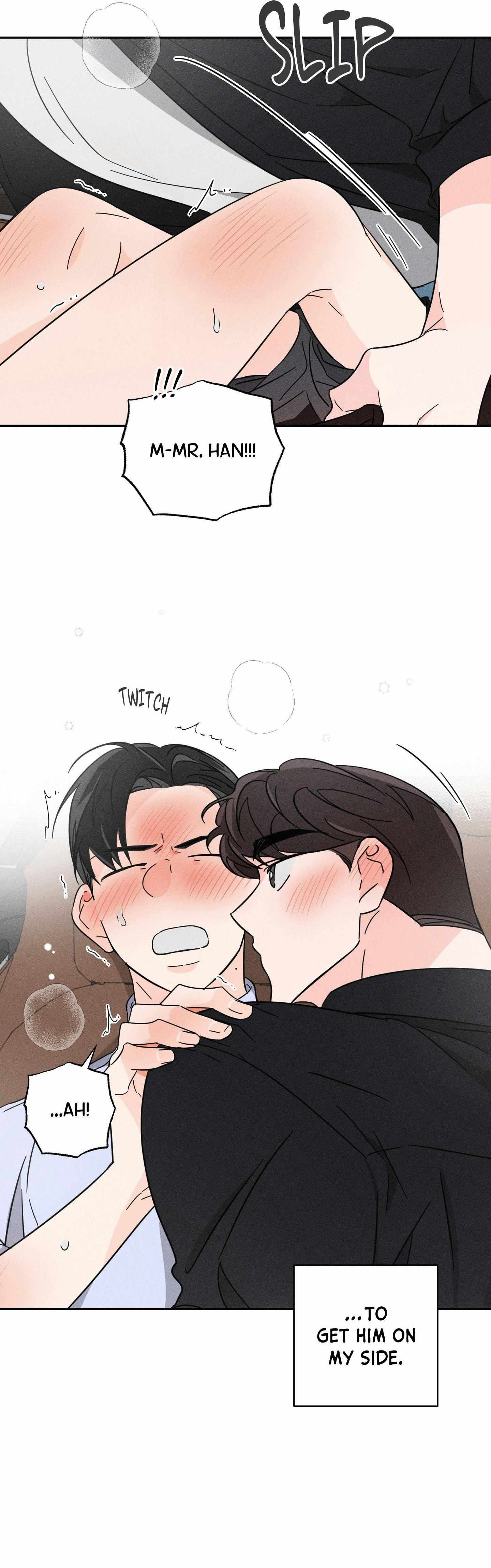 Read Save Yourself chapter 13 image 18 on Lezhin