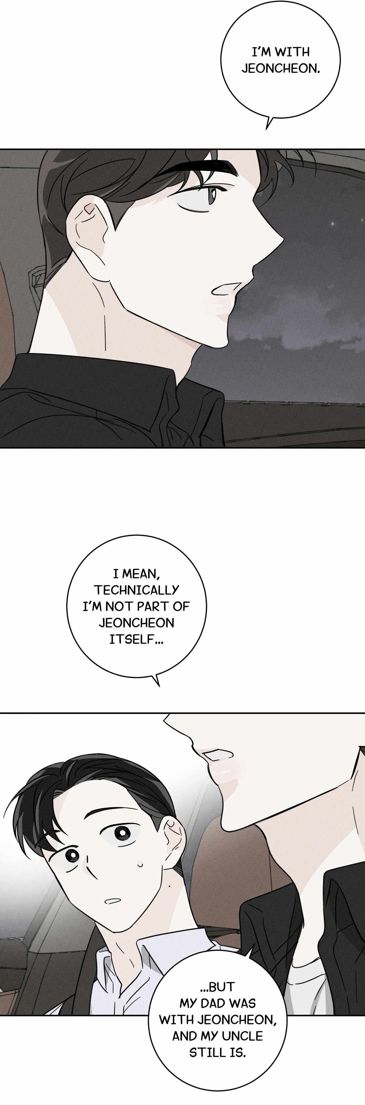 Read Save Yourself chapter 13 image 2 on Lezhin